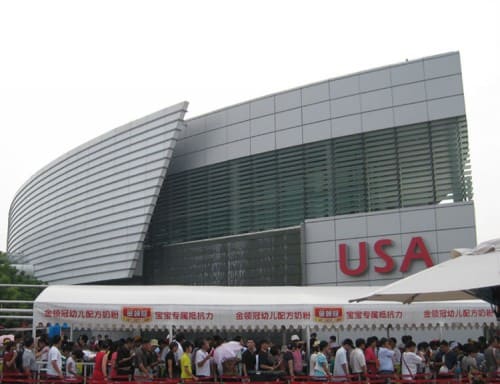 Il padiglione USA - Shanghai Expo