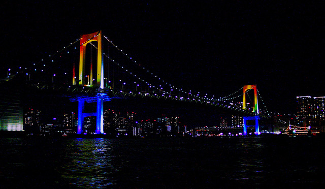 Ponte Harumiya
