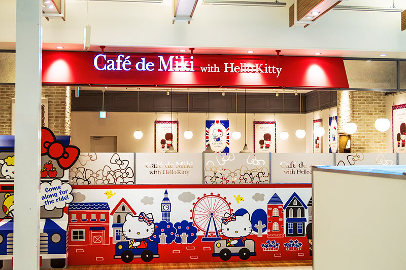 Café de Miki con Hello Kitty