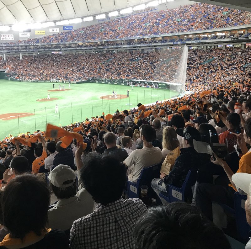 baseball a Tokyo