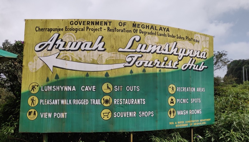 Arwah Cave Meghalaya